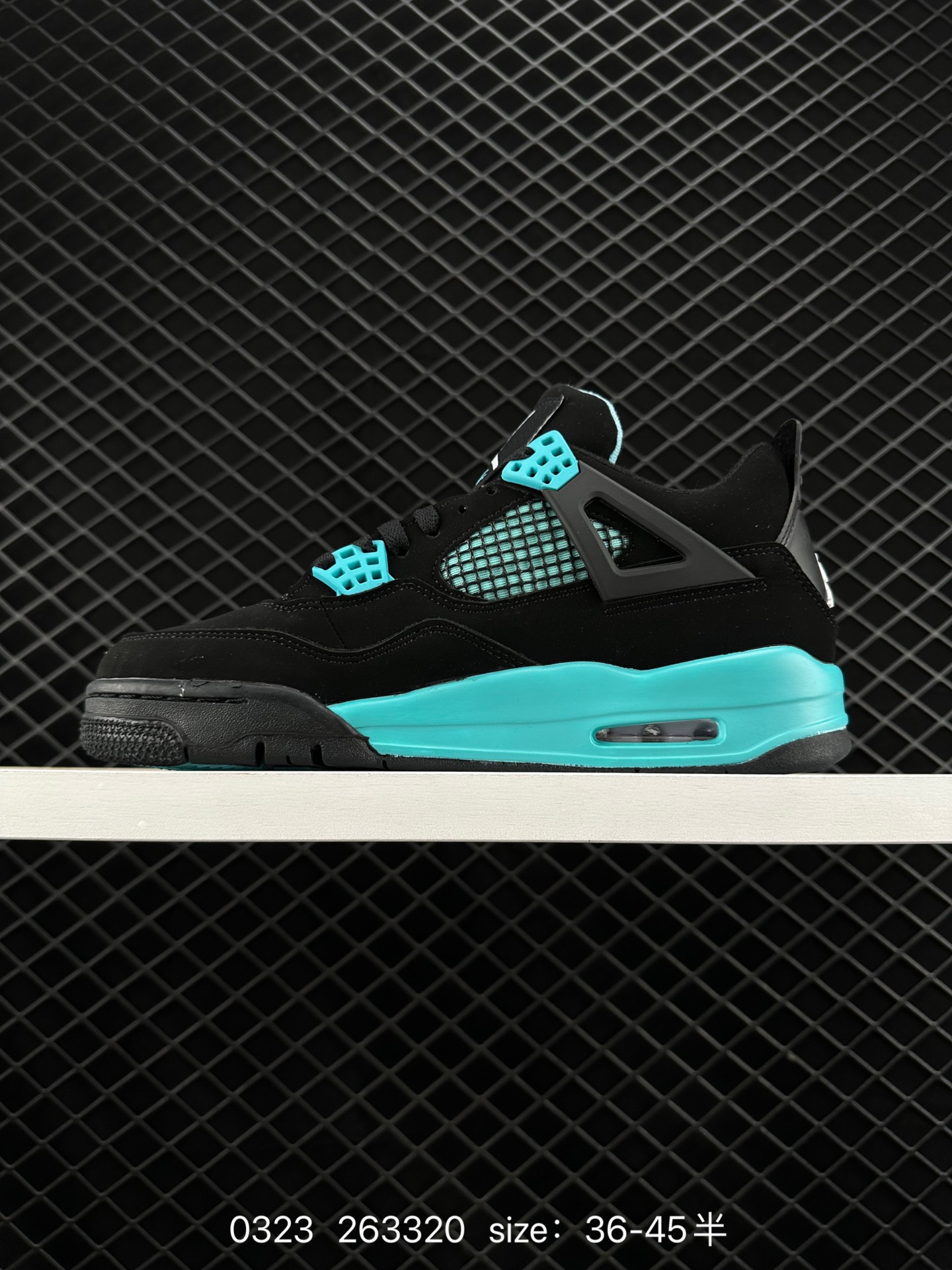 Air Jordan 4 Retro AJ4